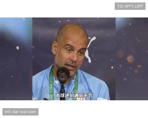 战术评论：瓜迪奥拉的临场调整如何再次主宰曼彻斯特德比